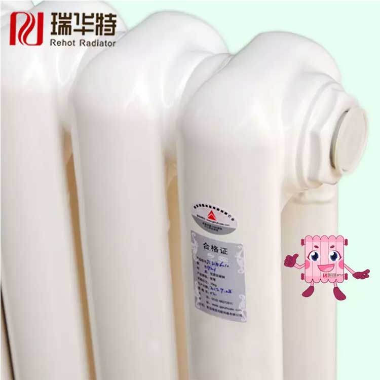 鋼制暖氣片