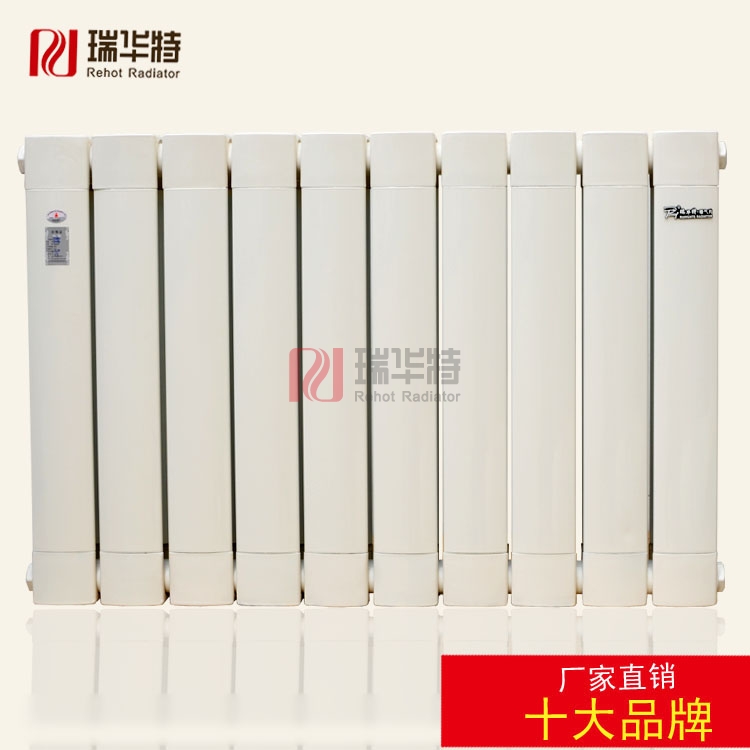 銅鋁復合暖氣片價格劃不劃算