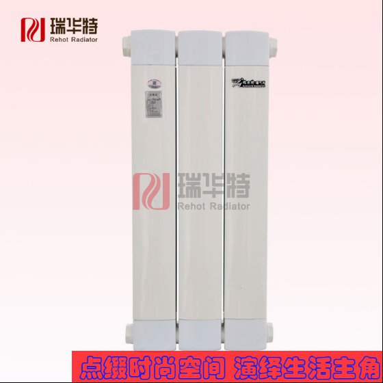 明裝暖氣片，老房變溫暖