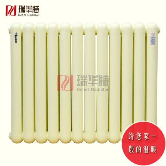 物美價(jià)廉 瑞華特鋼制暖氣片
