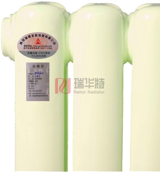 暖氣片安裝移位需要注意的問題