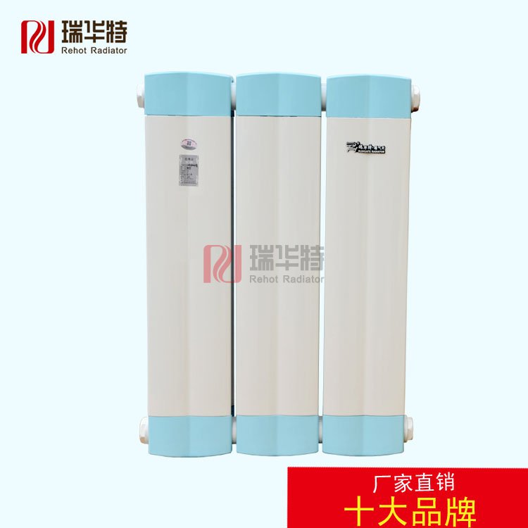 島城停暖撞上降溫，你快回來(lái)，溫暖的暖氣片