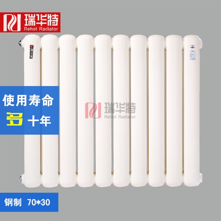 暖氣片對(duì)墻紙有影響嗎 暖氣片對(duì)墻紙有影響嗎