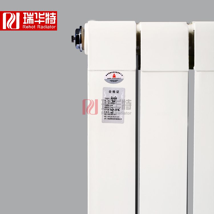 老房子裝暖氣片價格大約是多少