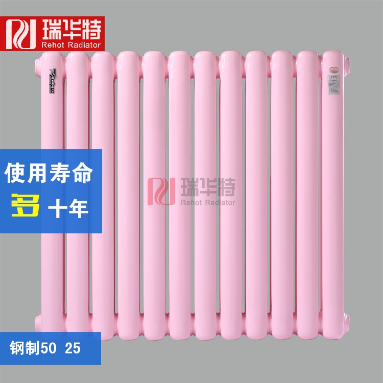 炫動(dòng)六一 兒童房暖氣片安裝彩色的溫暖