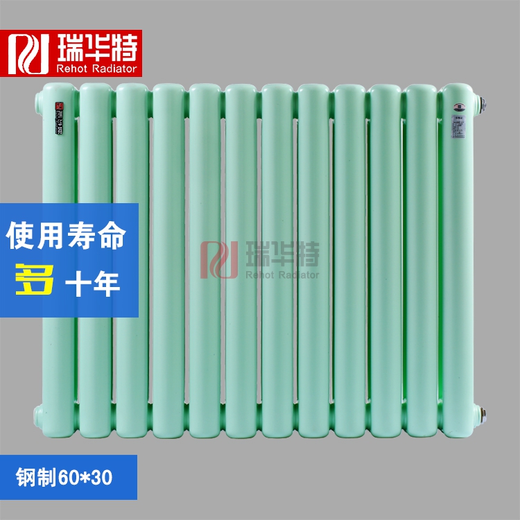 暖氣片廠(chǎng)家的考核標(biāo)準(zhǔn)