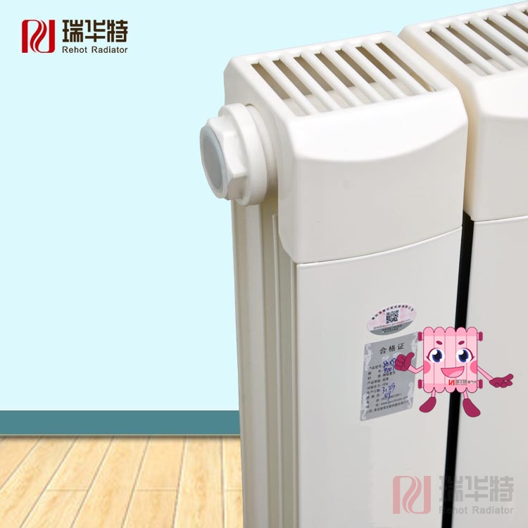 暖氣片散熱器 (50).jpg