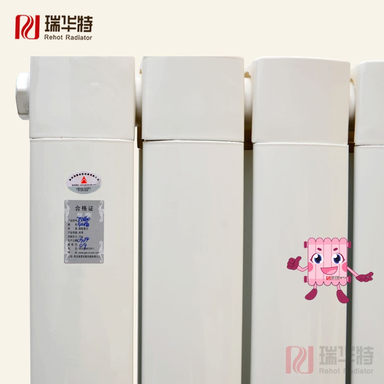 暖氣片散熱器 (120).jpg